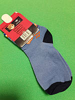 Носки для мальчиков голубые - 31-36 размер, по стельке 14-19см, 80% хлопок, 15% бамбук, 5% лайкра