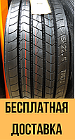 Вантажні шини 235/75 R17.5 Lanvigator S201