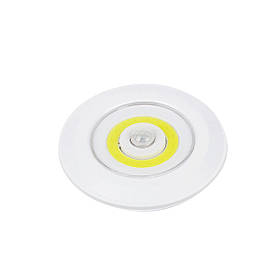 Смарт-світильник Activated Night Light, розумний нічник з датчиком руху і світла