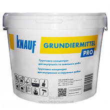 Ґрунт-концентрат KNAUF Grundierrrittel PRO (Кнауф Грундирміттель), 10 кг