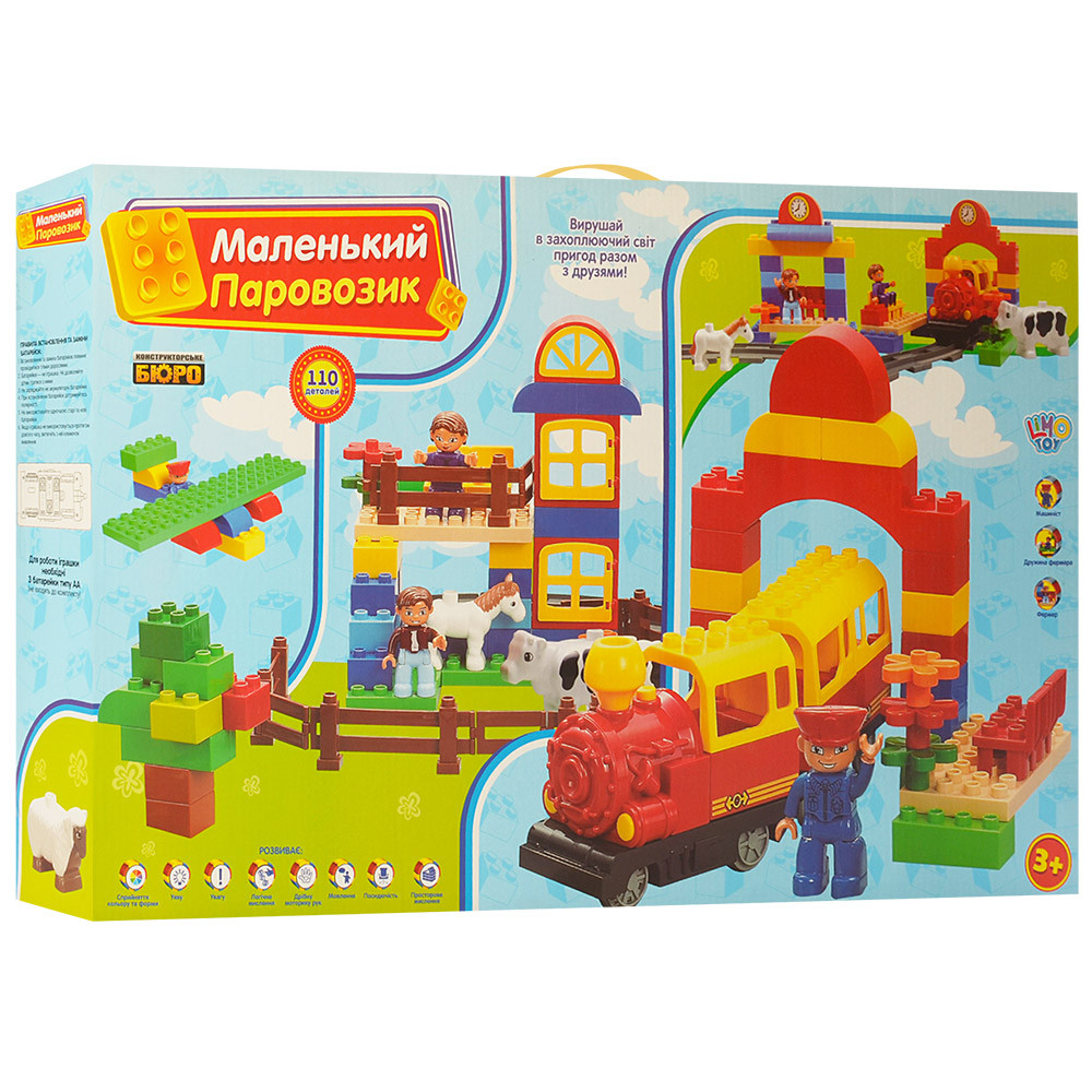 Конструктор Маленький паровозик Limo Toy M0437 110 деталей