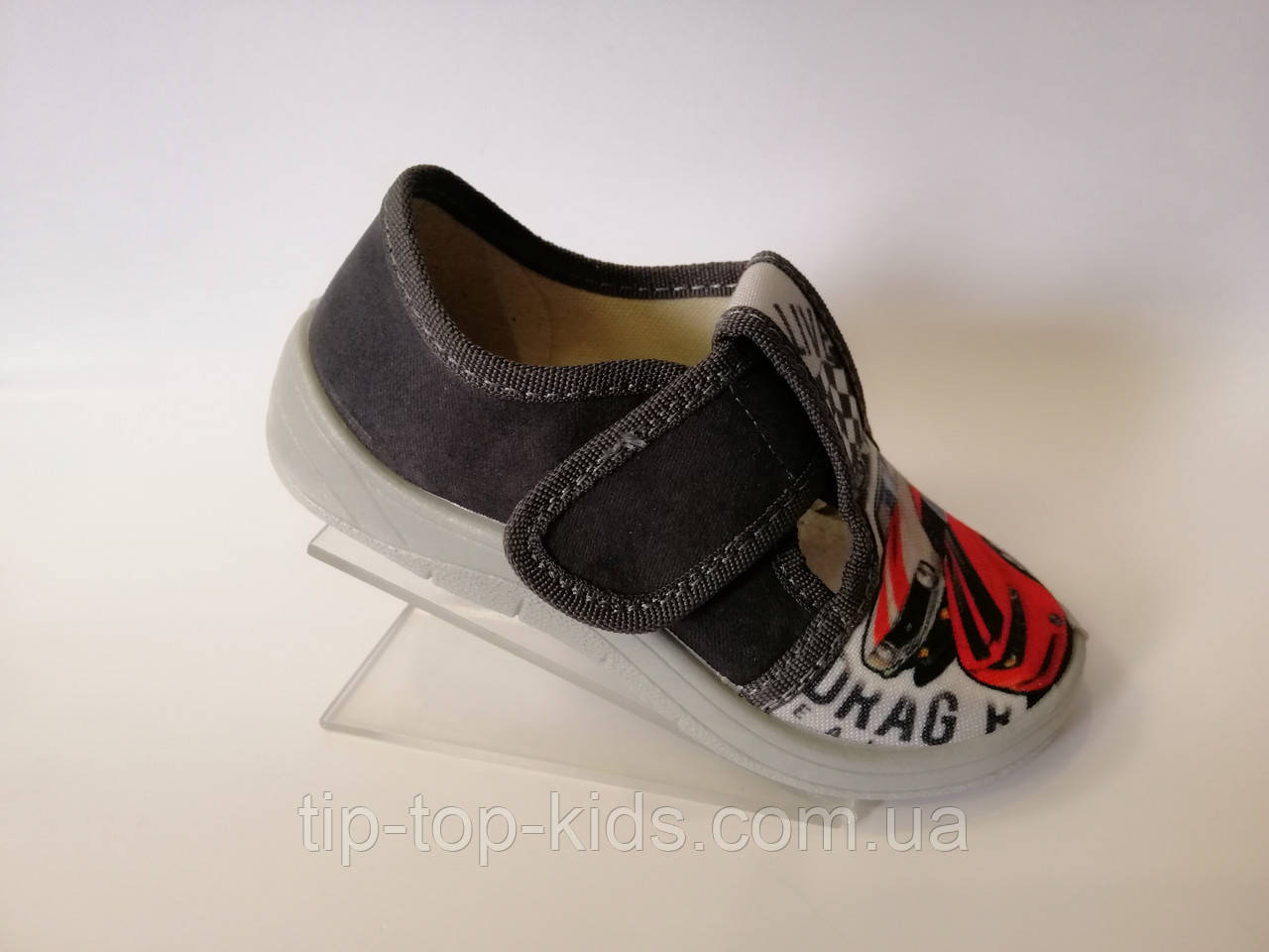 Тапочки для хлопчика Waldi 360/197-308 сірі р.24