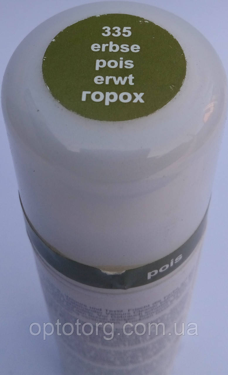 Крем фарба рідка колір горох — для замші, нубуку та велюру "Nubuk Velours Liquid" SALAMANDER 75 мл