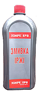 Змивка іржі ТМ ХІМРЕЗЕРВ (1л) пет (1 кг.)