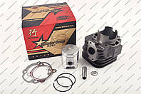 Yamaha 100cm3 BWS GRAND AXIS (Ø52, p-14) ЦПГ в комплекті "JIN" Якісна