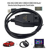 Діагностичний сканер VAG-COM 409.1 FTDI KKL K-Line USB BLACK NEW, фото 3