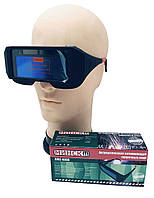 Защитные очки для сварочных работ с автозатемнением хамелеон MC-4000