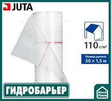 Гідробар'єр Д110 (Juta) підпокрівельна плівка, фото 2