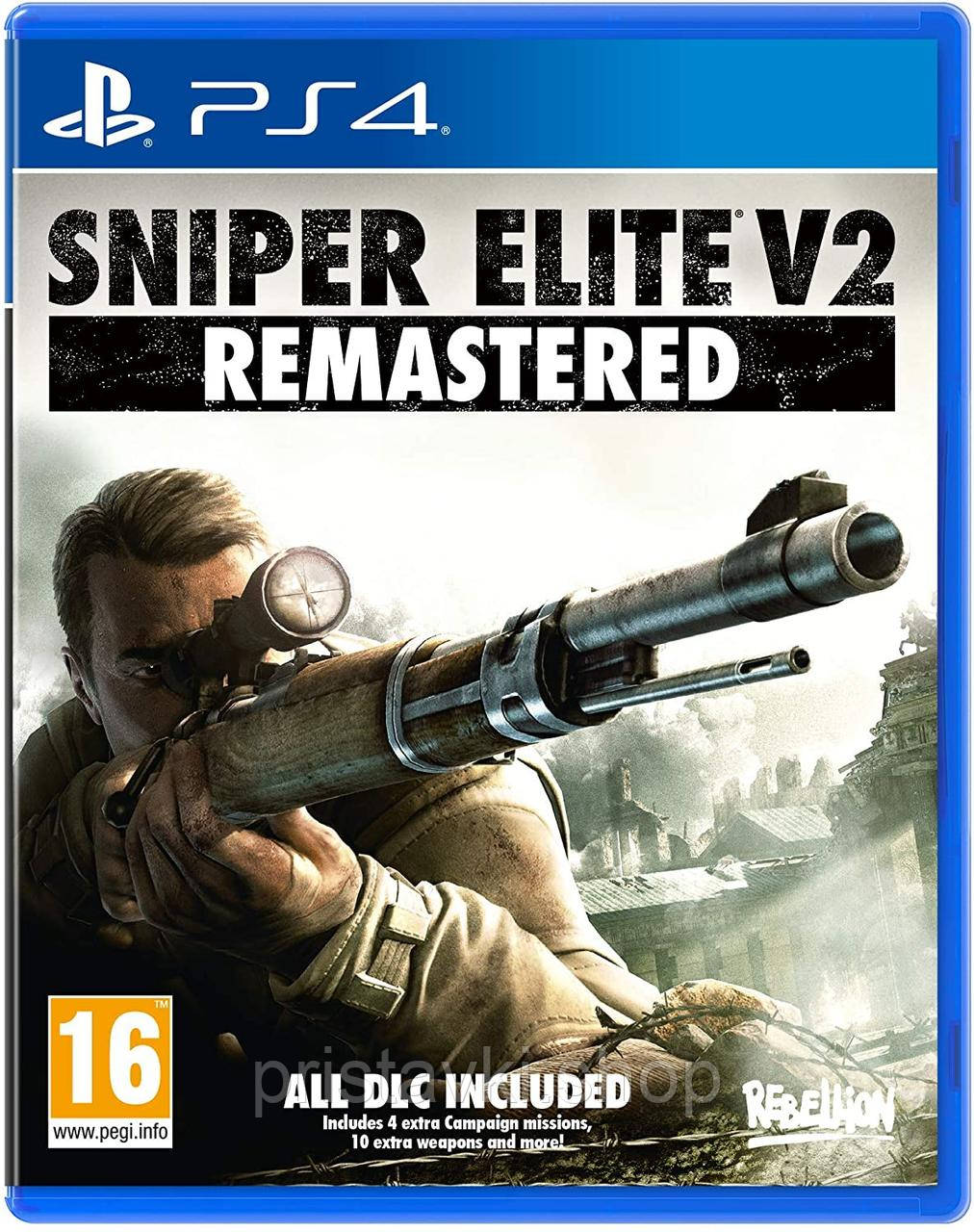 Sniper Elite V2 Remastered PS4 \ PS5