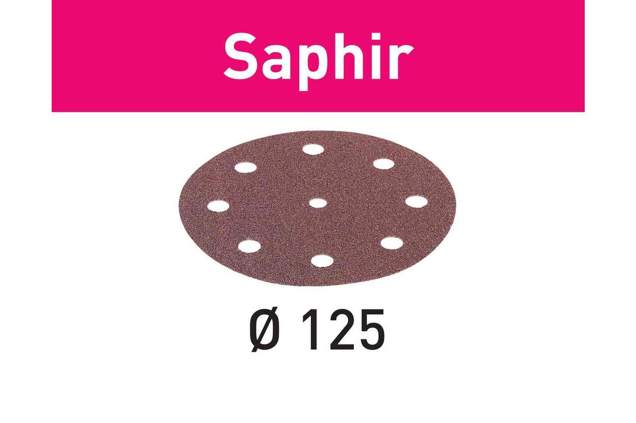 Шліфувальні круги Saphir STF D125/8 P36 SA/25