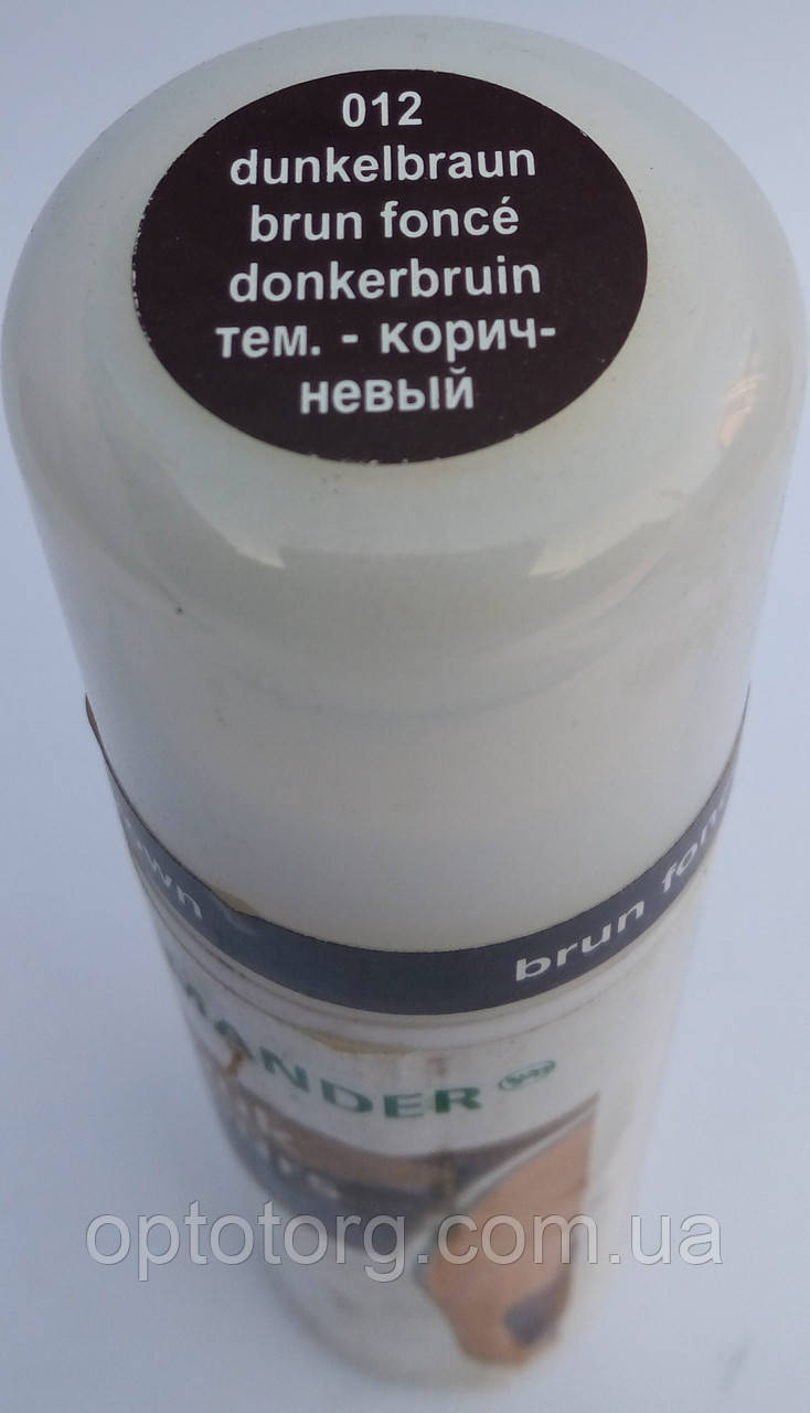 Крем-фарба рідка темно-коричнева для замші, нубуку та велюру "Nubuk Velours Liquid" SALAMANDER 75 мл