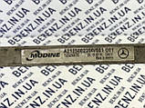 Масляний радіатор Mercedes W212, X204, C207 A2125002200, фото 4