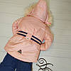 Дитячий зимовий комбінезон на дівчаток "Юнна" рожевий 92, фото 2