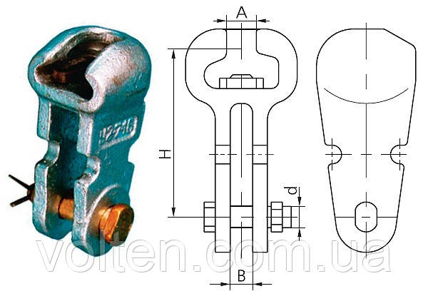 Вушко У2-21-20, фото 1