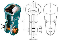 Вушко У2-16-20