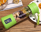 Блендер - шейкер USB Smart Juice Cup Fruits для коктейлів та смузі, фото 4