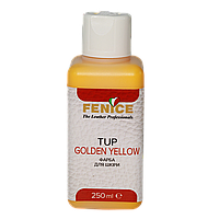 Фарба для шкіри Fenice TUP Golden Yellow NL, колір Золотисто-жовтий, 250 мл