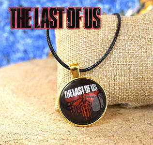Підвіска з символом The Last of Us