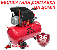 Компрессор Vitals GK55.t48-8a 55 л, 1,5 кВт, 8 бар, Латвия