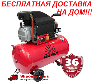 Компресор Vitals GK55.t48-8a 55 л, 1,5 кВт, 8 бар, Латвія