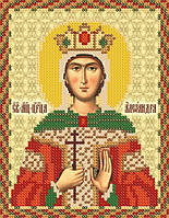 Вишивка бісером іменна ікона "Св. Олександра"