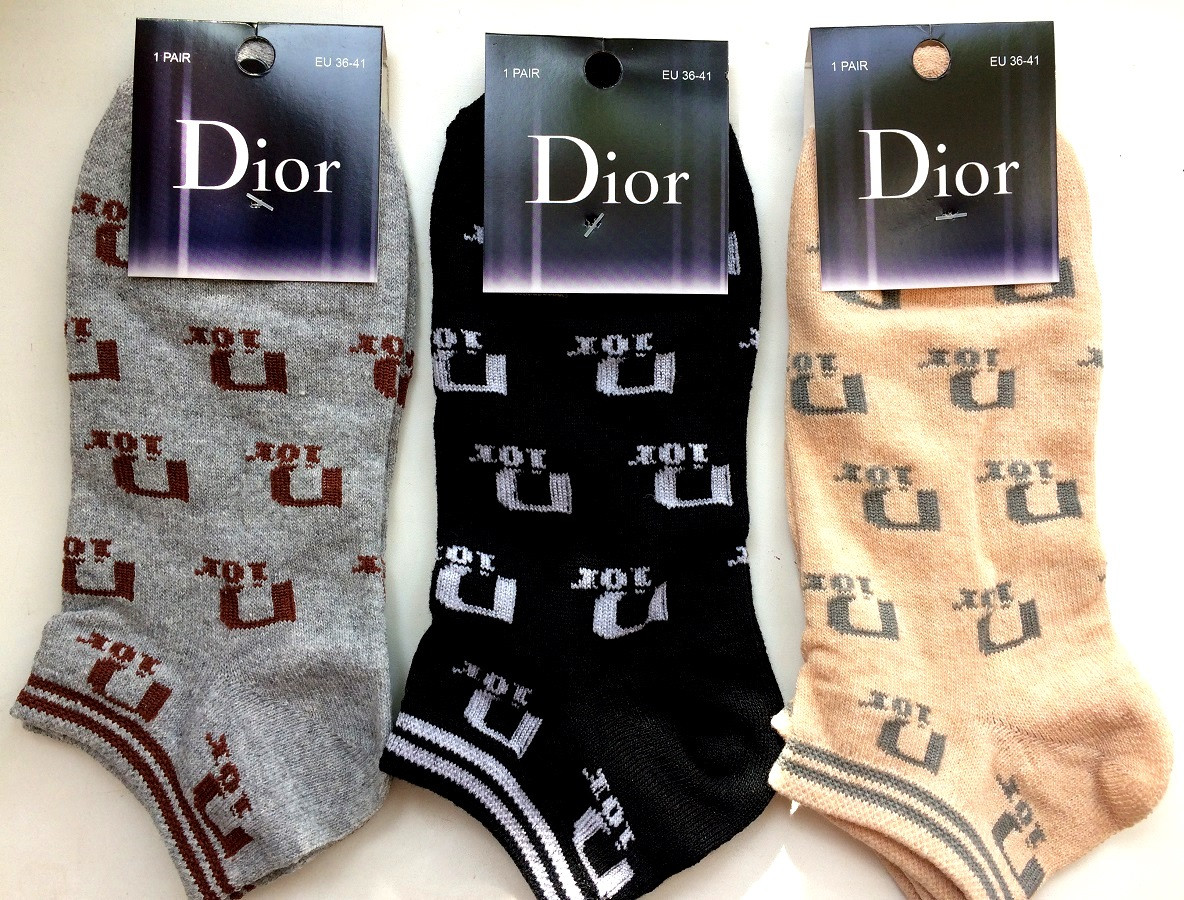 Шкарпетки жіночі х/б "Dior" 36-41 р (короткі)