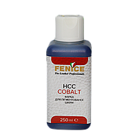 Краска для кожи Кобальт Fenice Cobalt HCC, 250 ml