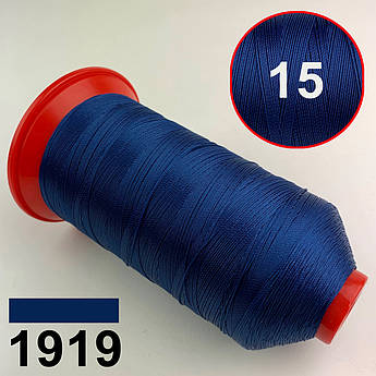 Нитка POLYART(ПОЛИАРТ) N15 колір 1919 темно-синій, для пошиття чохлів на автомобільні сидіння і кермо, 1000м