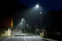 Як вибрати вуличний консольний LED світильник