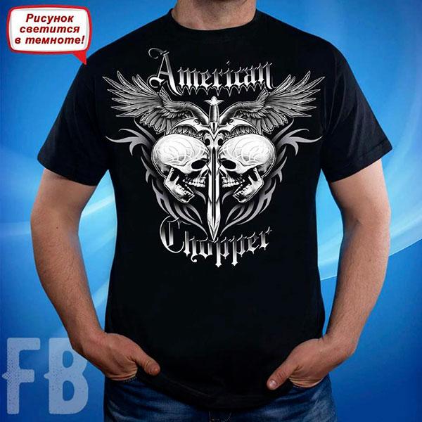 Світлонакопичувальна чоловіча футболка з черепом "Amerikan Chopper" (чорна), принт світиться в темряві