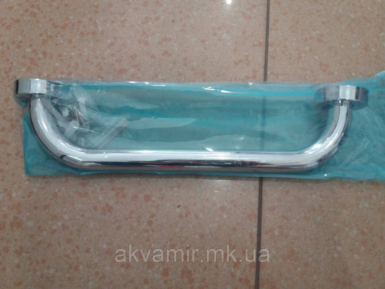 Поручень для ванни прямий (хром) 35 см