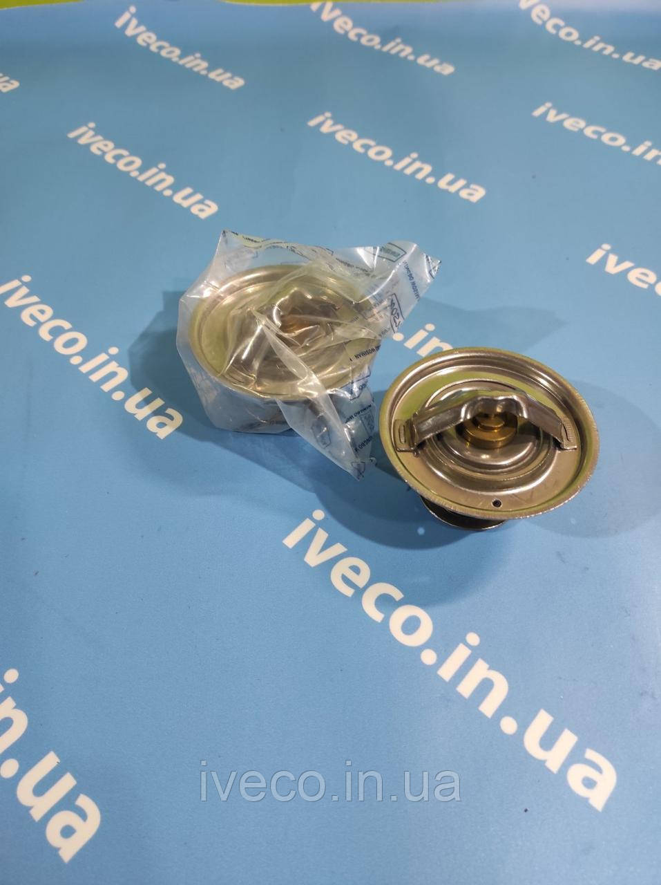 Термостат RVI KERAX MAGNUM MAJOR MANAGER PREMIUM 5010295225 t= 83°C