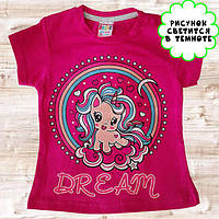 Зріст 86 - Світлонакопичувальна дитяча футболка "Єдиноріг" для дівчат, одяг для дітей, принт світиться в темряві 86