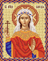 Вишивка бісером іменна ікона "Св. Клавдія"