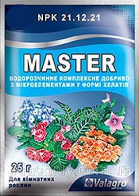 Добриво Майстер-Агро для кімнатних рослин, 25 г.