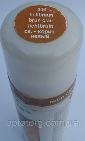 Крем-фарба світло-коричнева рідка — для замші, нубуку та велюру "Nubuk Velours Liquid" SALAMANDER 75 мл, фото 1