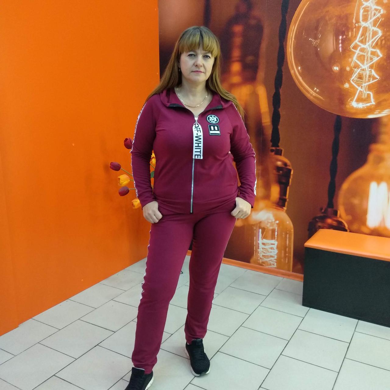 Спортивний костюм жіночий лампаси бордовий