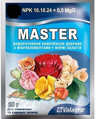 Мікродобриво Майстер для кімнатних і садових троянд, 25 г