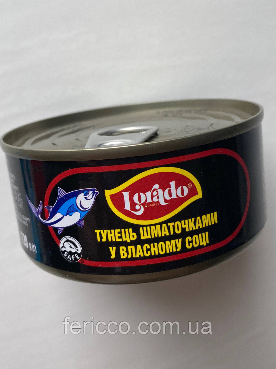 Тунець шматочками у власному соці TM Lorado