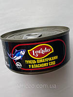 Тунець шматочками у власному соці TM Lorado