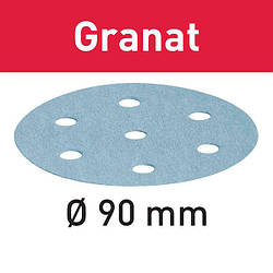Шліфувальні круги Granat Ø 90 мм
