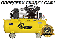 Компрессор ременной, 100л, 8 атм., 2,3 кВт Кентавр КР-10030В