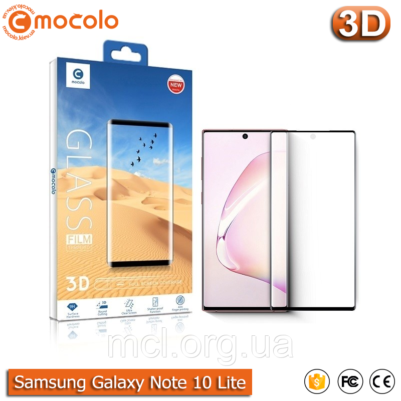 Захисне скло Mocolo Samsung Galaxy Note 10 Lite 3D (Black) Full Glue