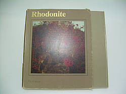 Golomzik A. Rhodonite. Голомзик А. Родіоніт (б/у).