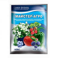 Комплексне добриво Майстер Люкс 25 г.