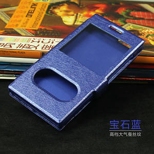 Чехол книжка для Huawei Ascend G6-U10 синий