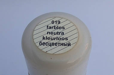 Крем-фарба рідка безбарвна — для замші, нубуку та велюру "Nubuk Velours Liquid" SALAMANDER 75 мл