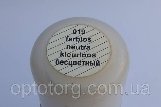 Крем-фарба рідка безбарвна — для замші, нубуку та велюру "Nubuk Velours Liquid" SALAMANDER 75 мл, фото 1