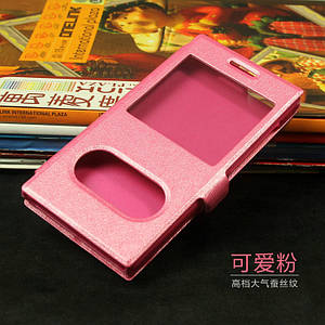 Чехол книжка для Huawei Ascend G6-U10 розовый