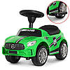 Каталка-толокар Bambi M 4074L-5 (Зелений), фото 7